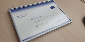 Вінниця пишається результатами впровадженого проекту