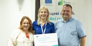 У Трускавці визначили найкращого енергоменеджера України 2026 року. У національному конкурсі «Зірка енергоменеджменту – 2026»